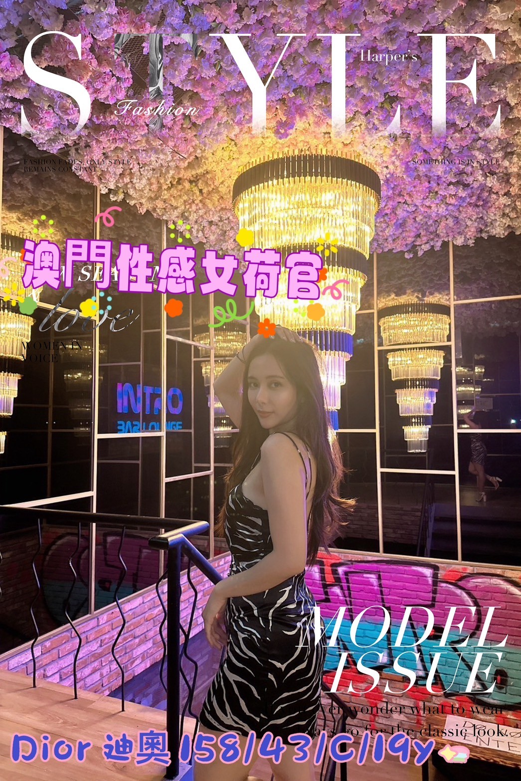 其他國家台中Dior外約圖片