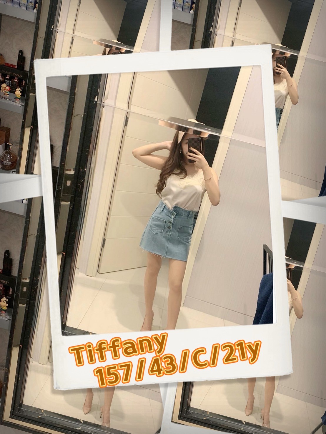 其他國家台中Tiffany外約圖片