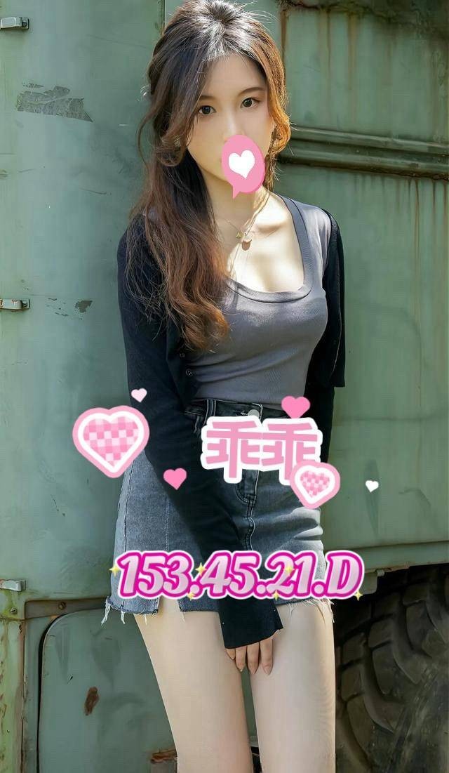 台灣台中乖乖外約圖片