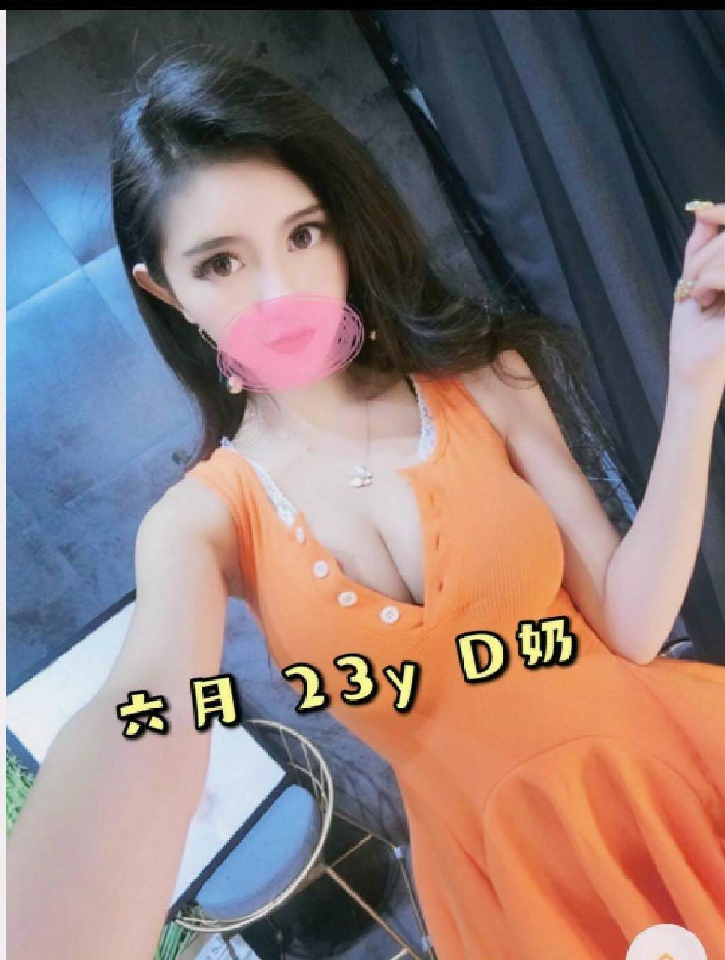 台灣台中六月外約圖片
