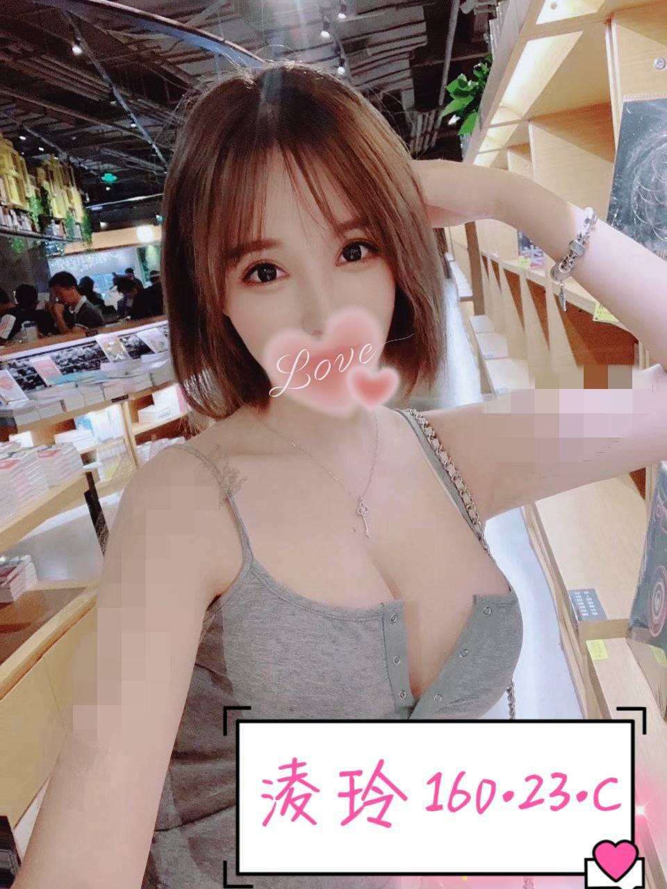 台灣台中凌玲外約圖片