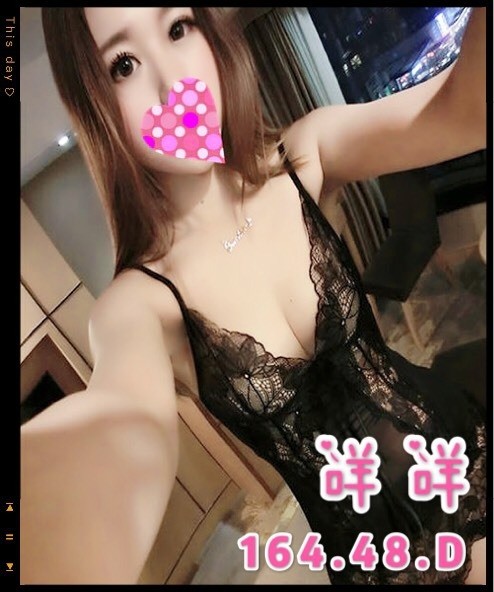 台灣台中咩咩定點圖片