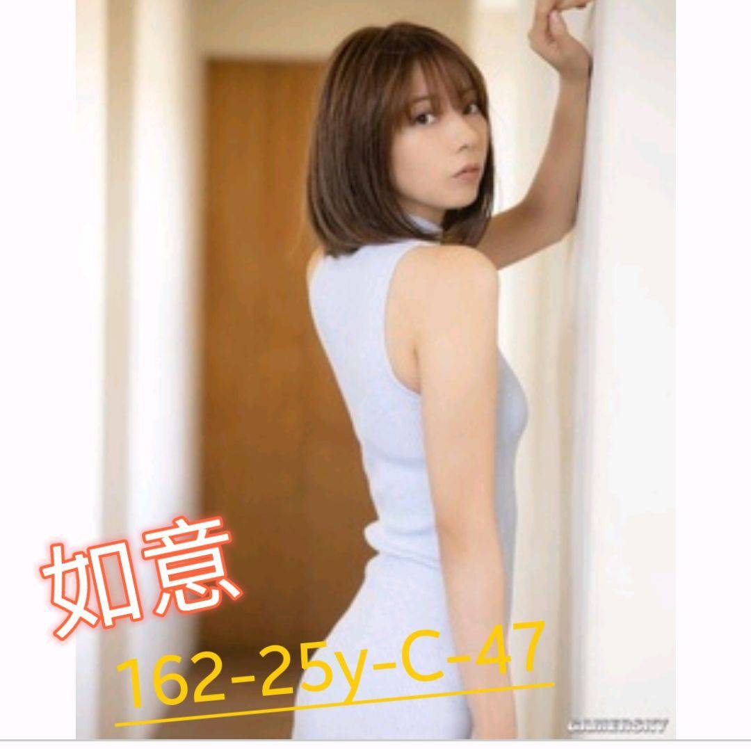 台灣台中如意外約圖片