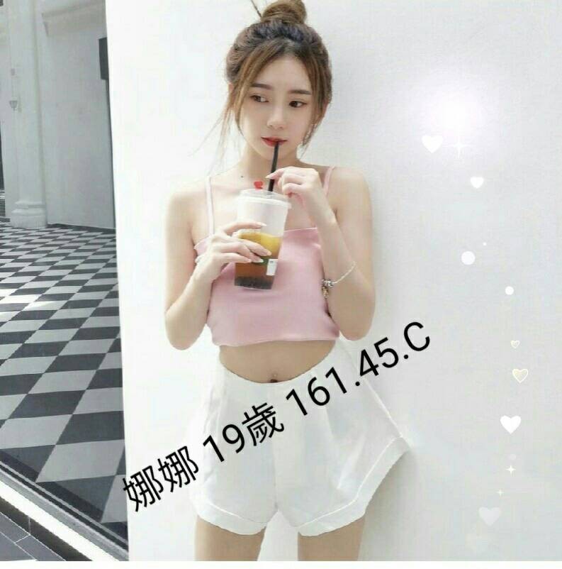 台灣台中娜娜外約圖片