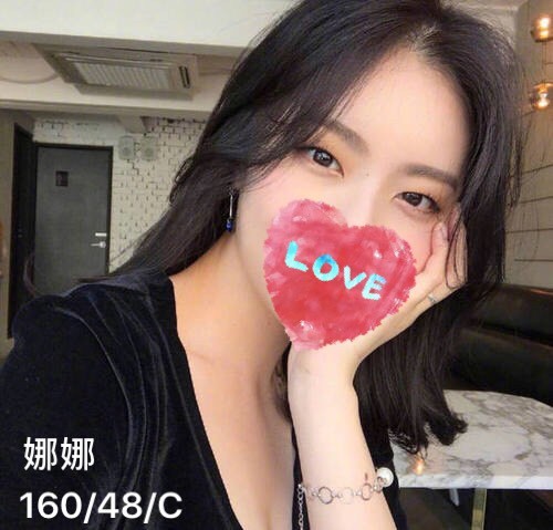 台灣台中娜娜定點圖片