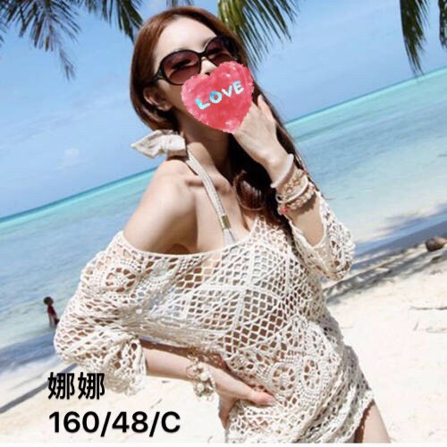台灣台中娜娜定點圖片