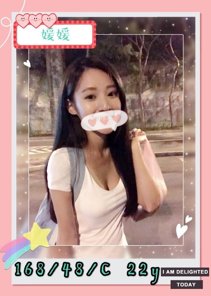 台灣台中媛媛外約圖片