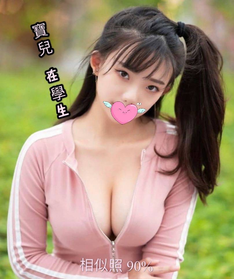 台灣台中寶兒外約圖片