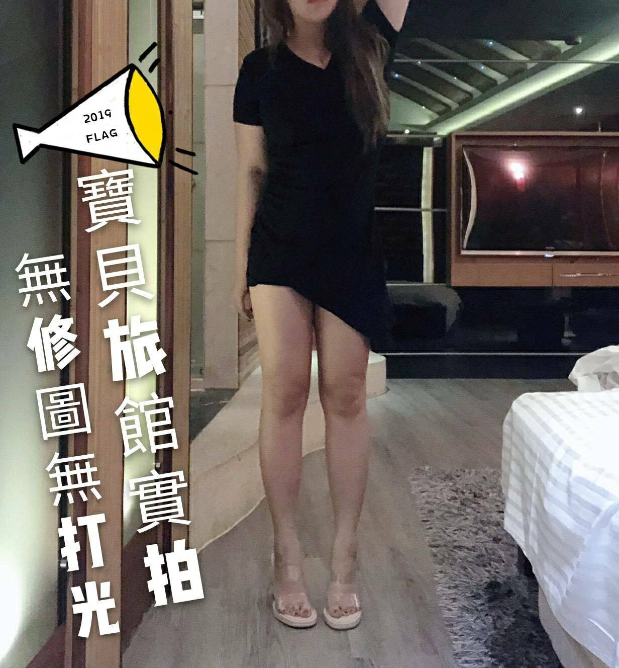台灣台中寶貝定點圖片