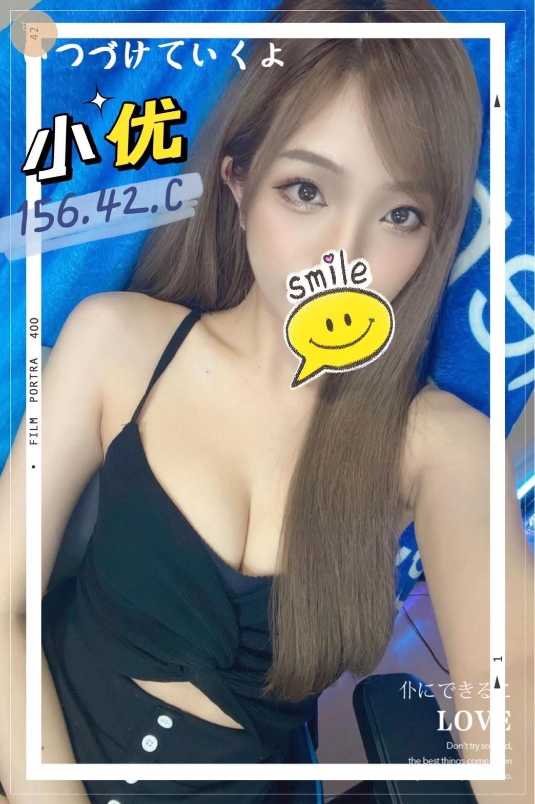 台灣台中小優外約圖片