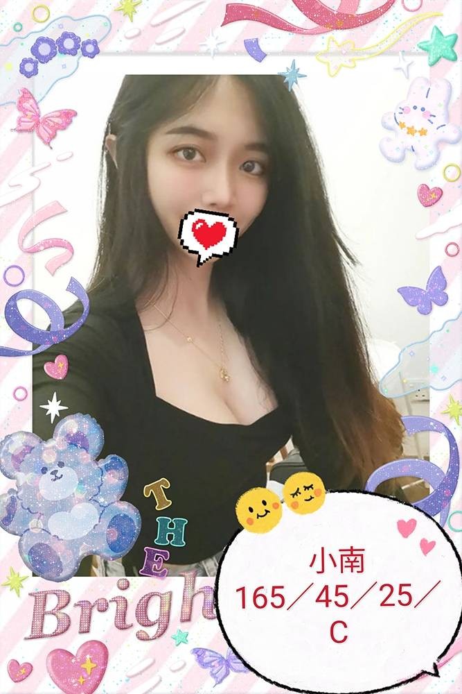 台灣台中小南外約圖片
