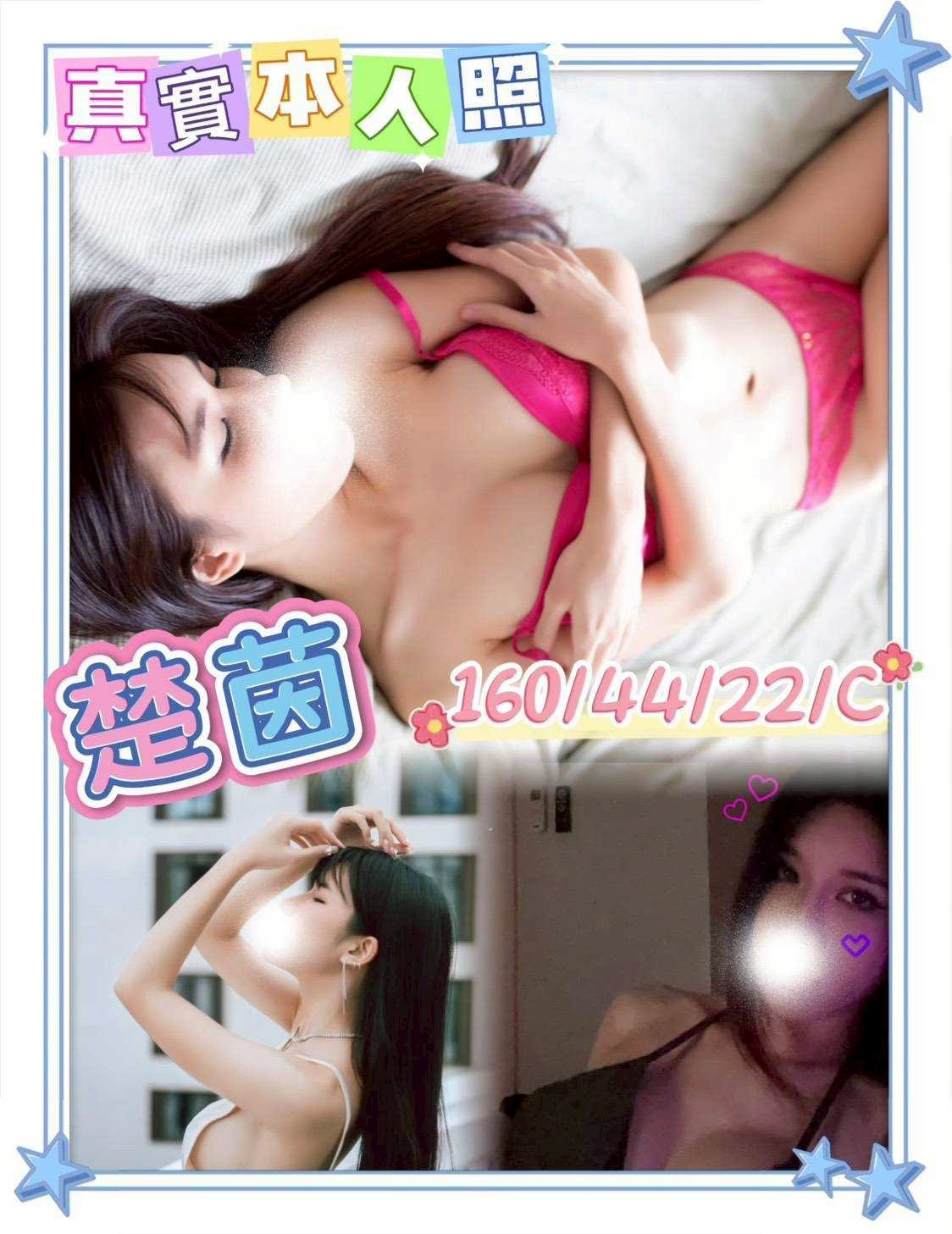 台灣台中楚茵外約圖片