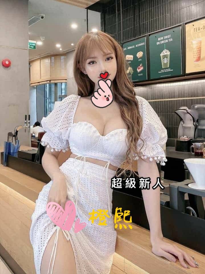 台灣台中橙熙外約圖片