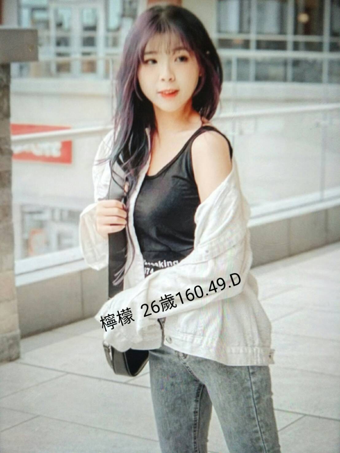台灣台中檸檬外約圖片