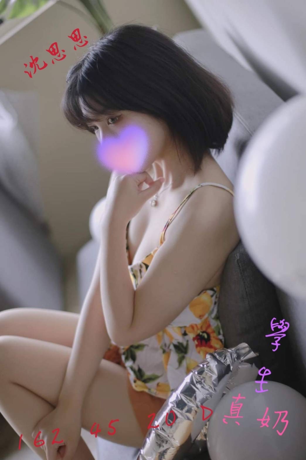 台灣台中沈思思外約圖片