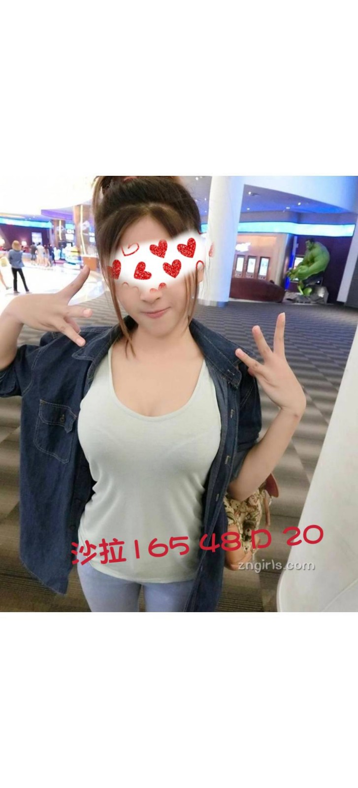台灣台中沙拉外約圖片