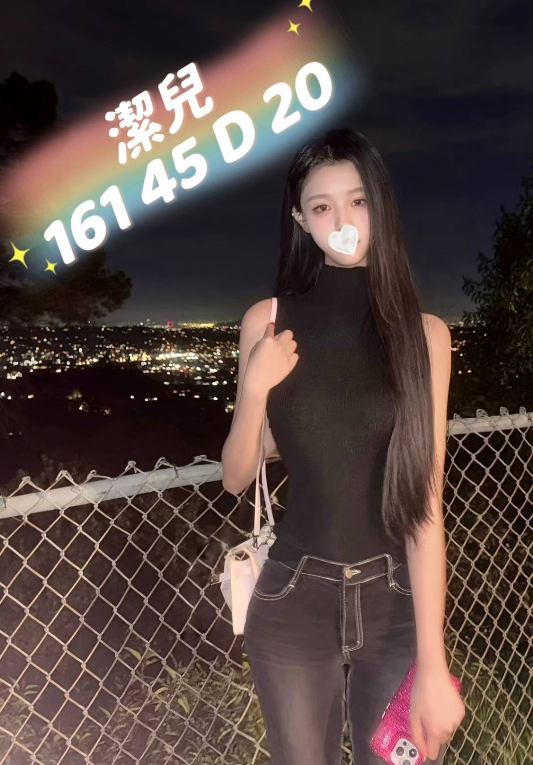 台灣台中潔兒外約圖片
