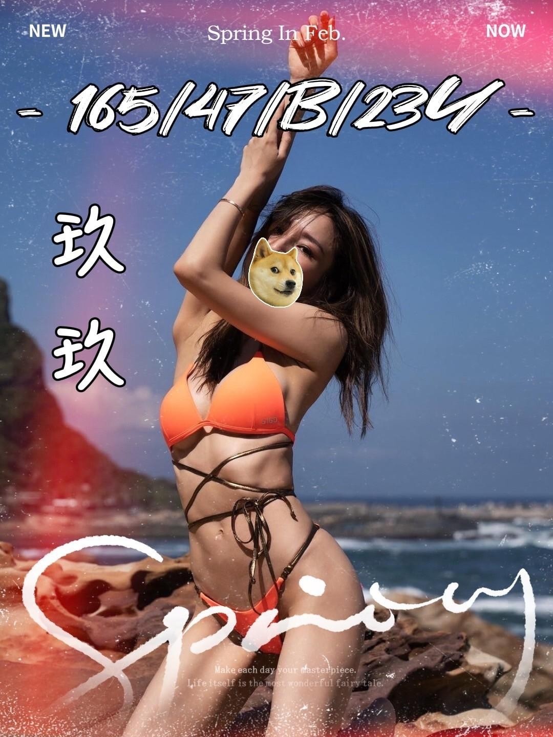 台灣台中玖玖外約圖片