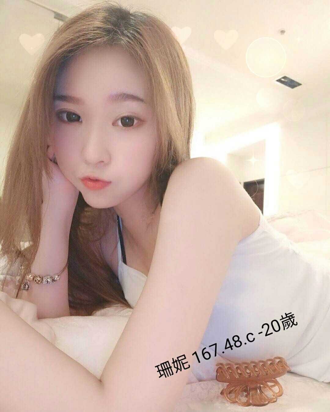 台灣台中珊妮外約圖片