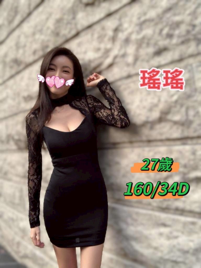 台灣台中瑤瑤定點,外約圖片