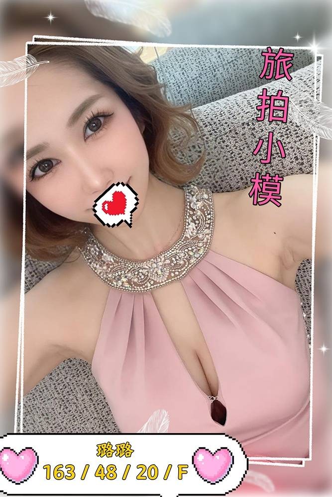 台灣台中璐璐外約圖片