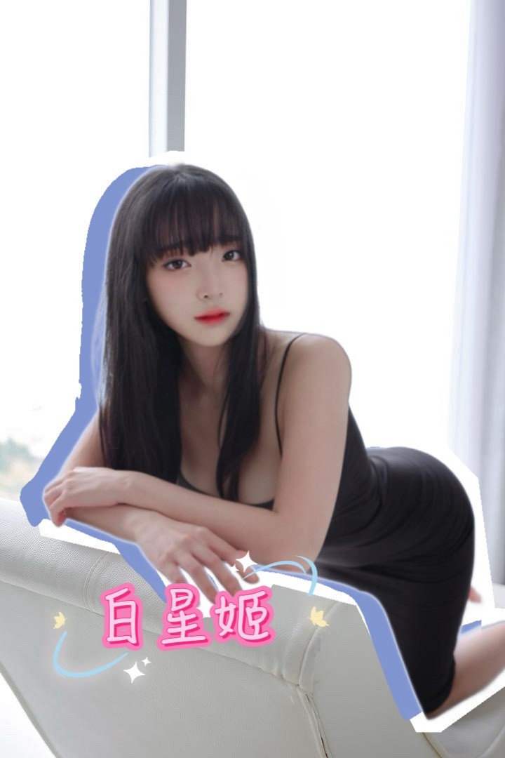 台灣台中白星姬定點圖片