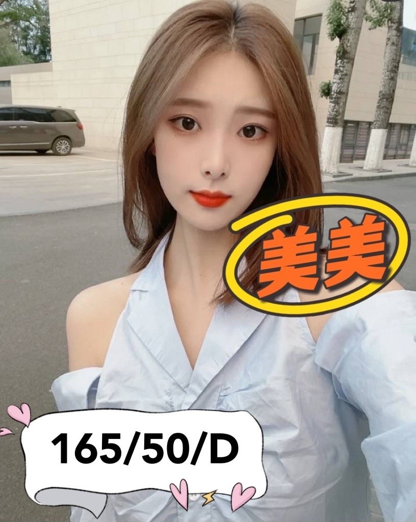 台灣台中美美定點圖片