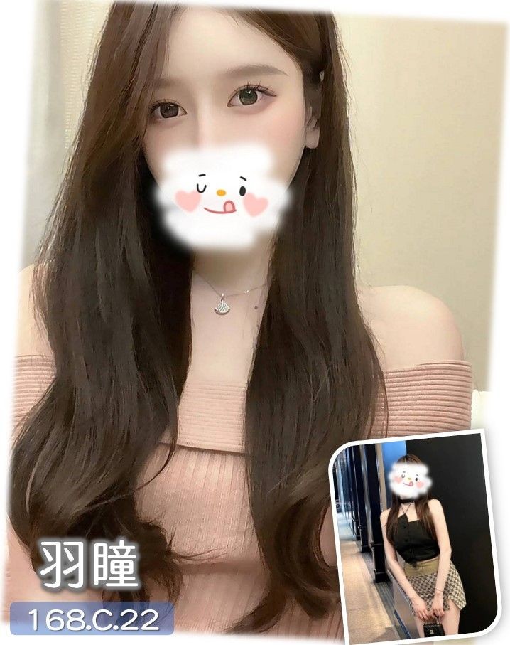 台灣台中羽瞳外約圖片