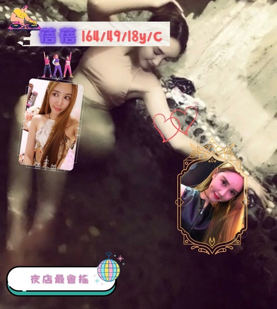 台灣台中蓓蓓外約圖片