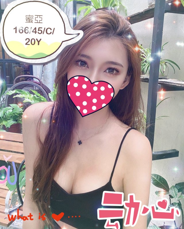 台灣台中蜜亞外約圖片
