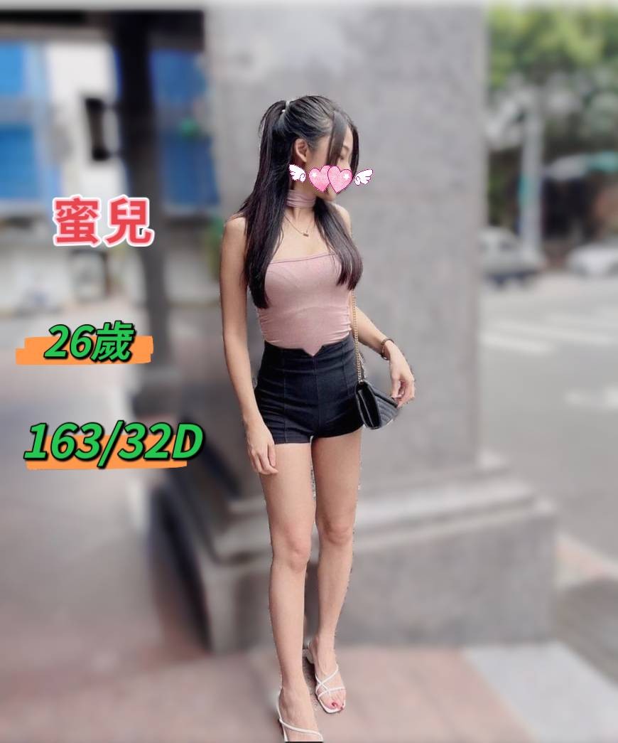 台灣台中蜜兒定點圖片
