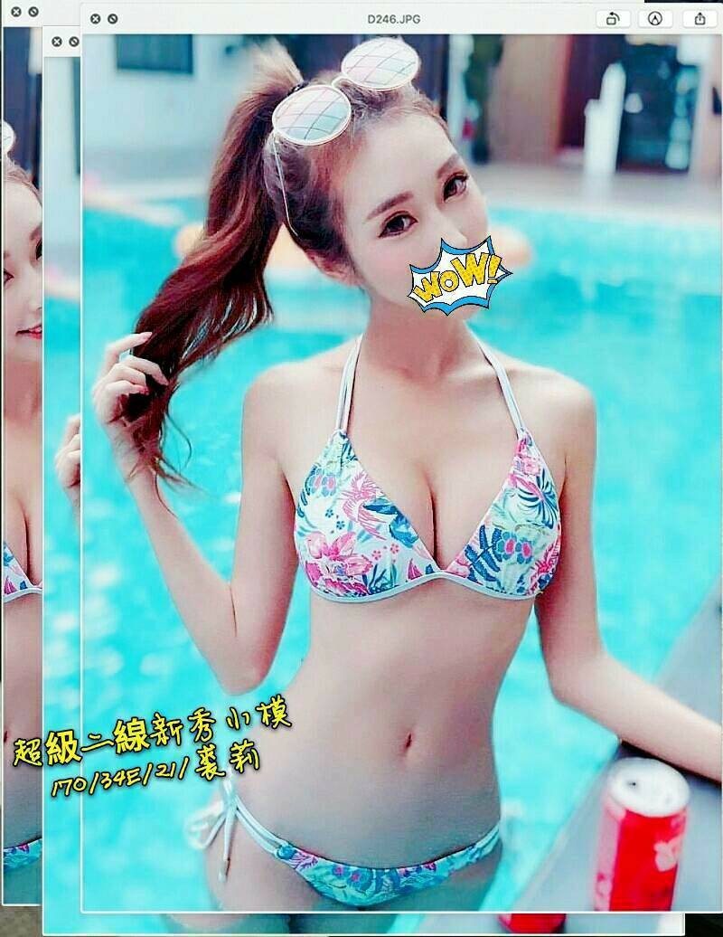 台灣台中裘莉外約圖片
