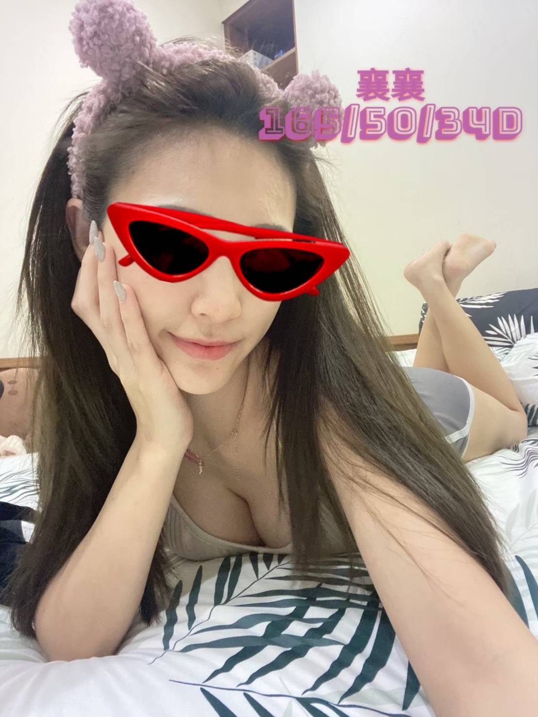 台灣台中襄襄定點圖片