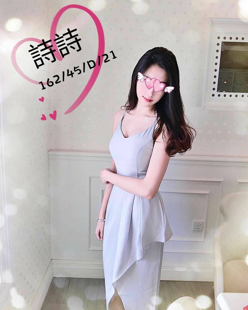 台灣台中詩詩外約圖片