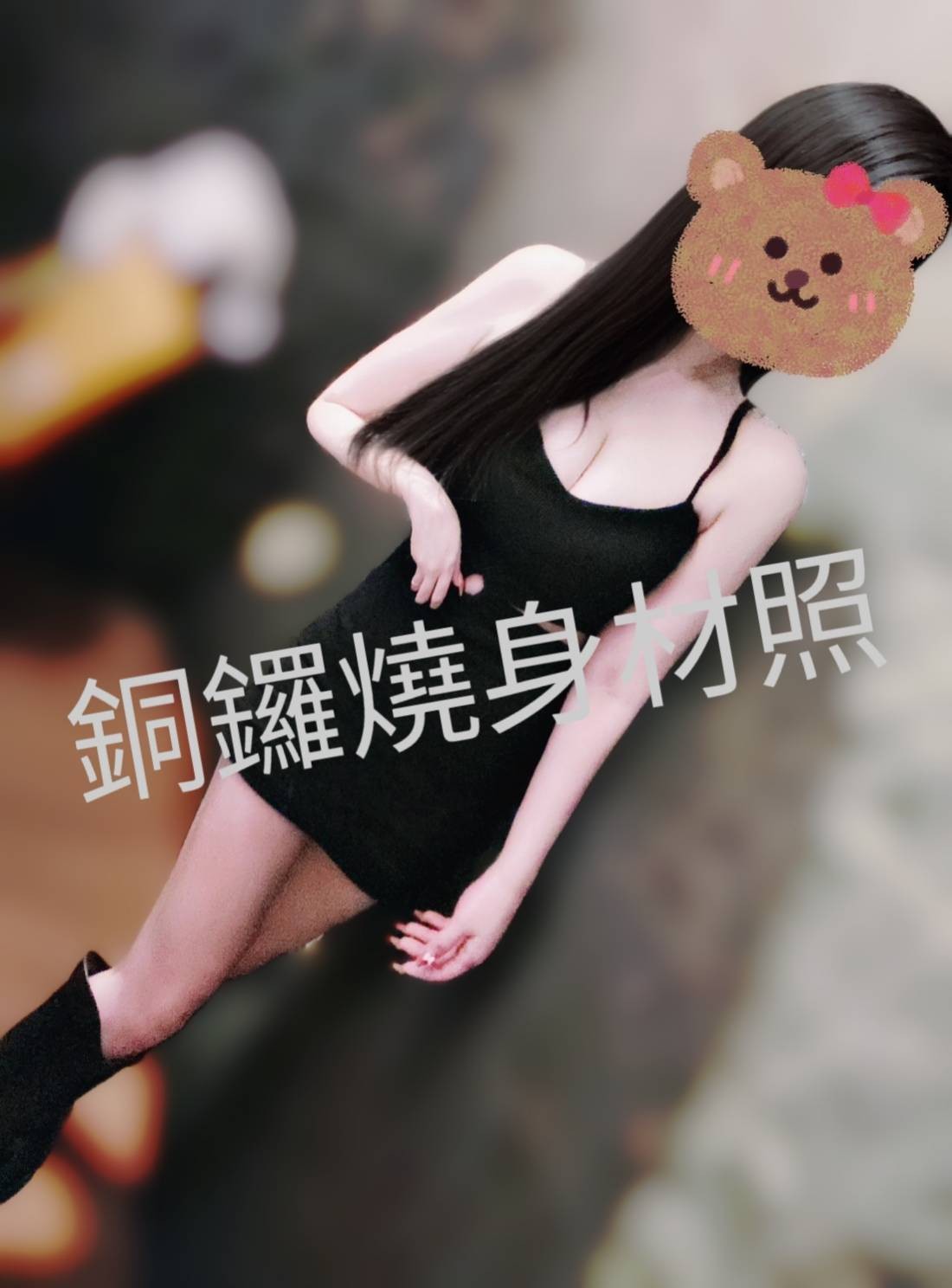 台灣台中銅鑼燒外約圖片