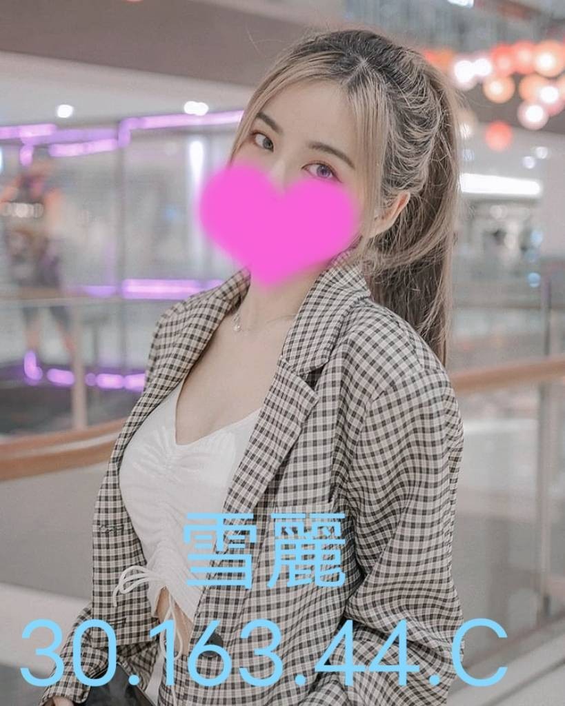 台灣台中雪麗定點圖片