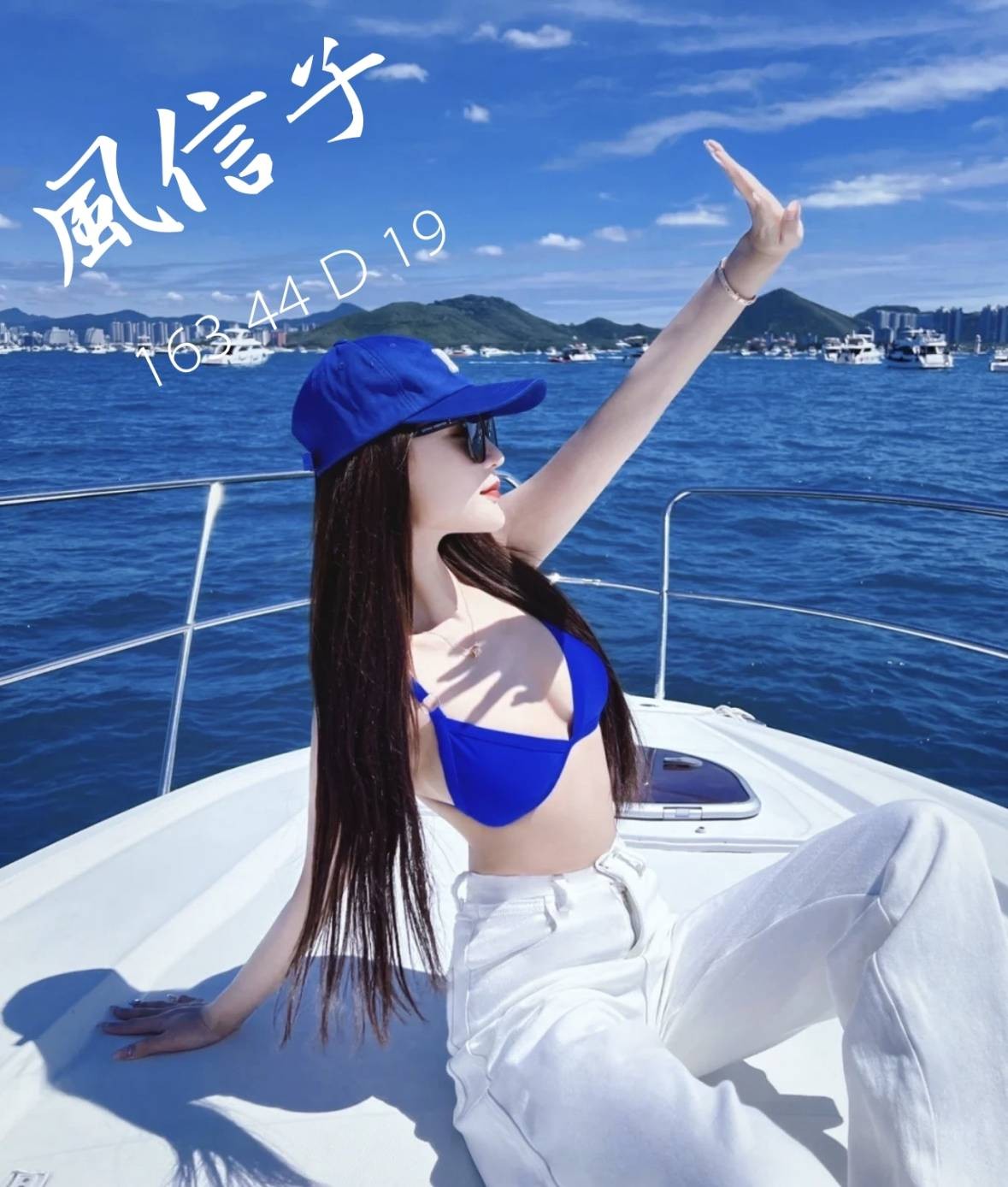 台灣台中風信子外約圖片