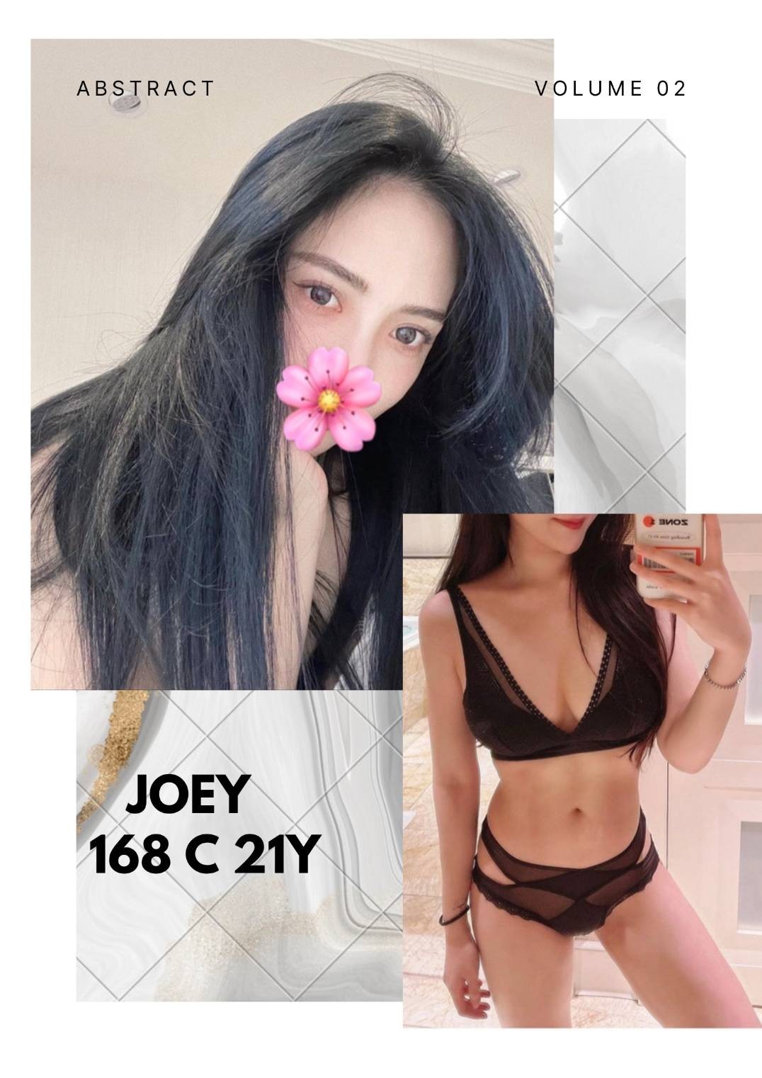 台灣台北Joey外約圖片