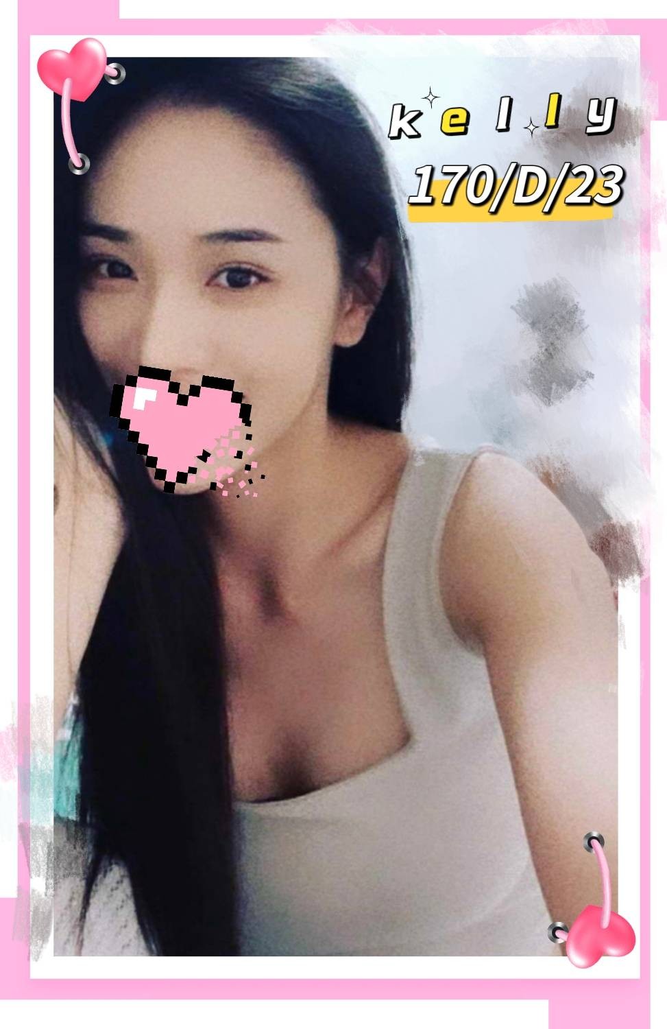 台灣台北kelly外約圖片