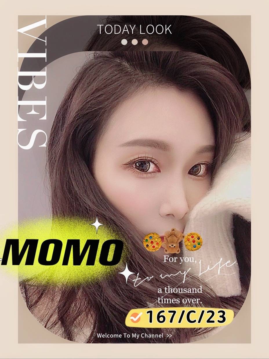 台灣台北momo外約圖片