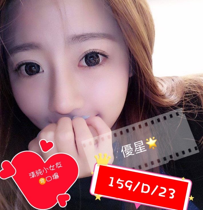 台灣台北優星外約圖片