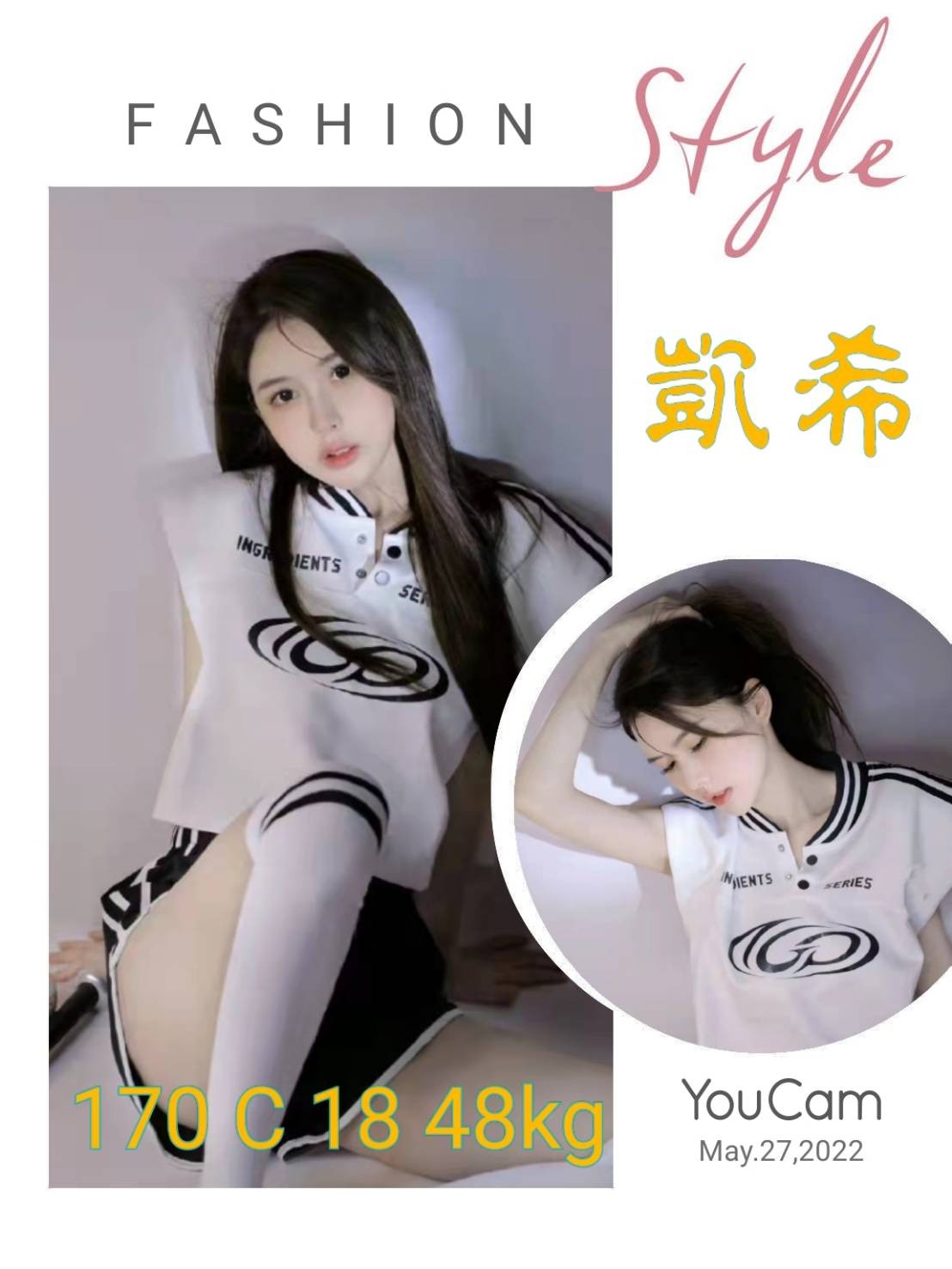 台灣台北凱希外約圖片