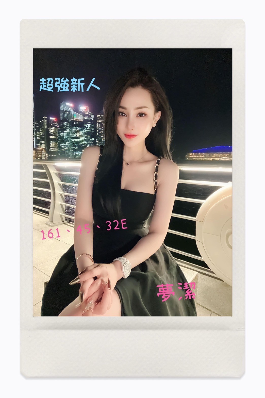 台灣台北夢潔外約圖片