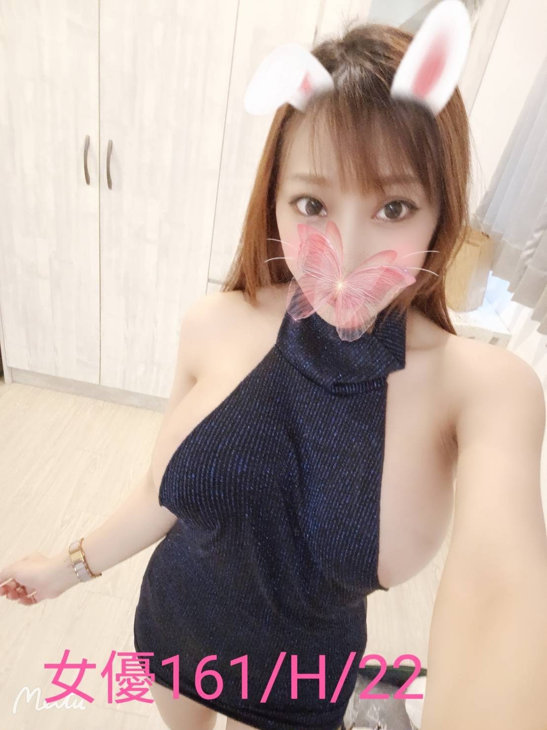 台灣台北女優外約圖片