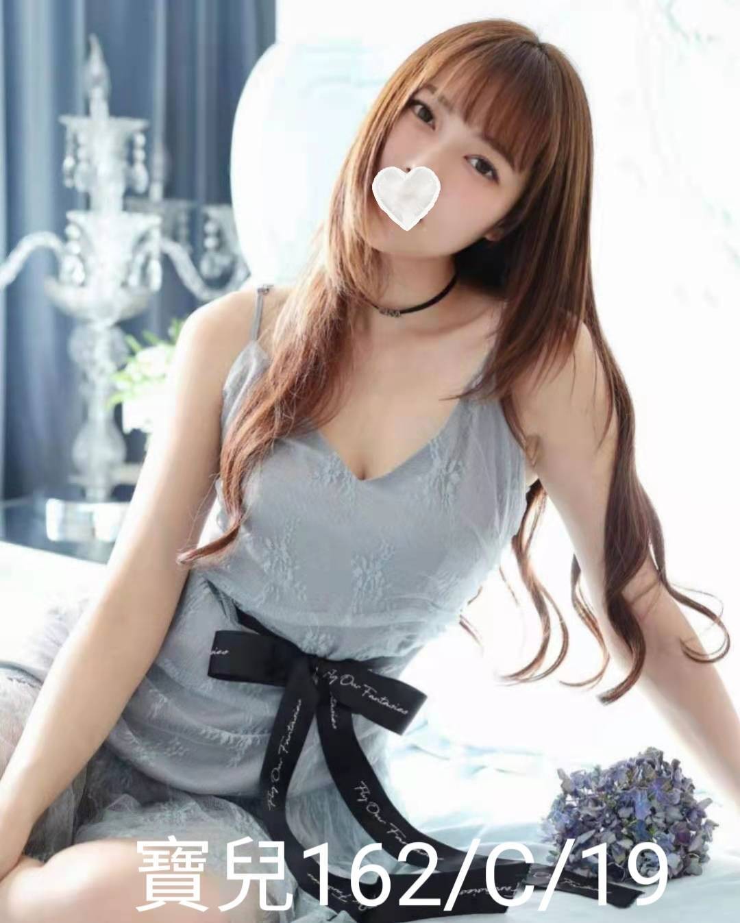 台灣台北寶兒外約圖片