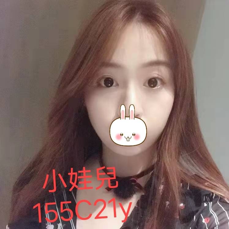台灣台北小娃兒外約圖片