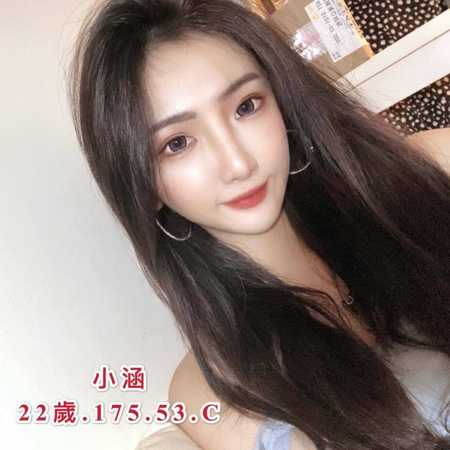 台灣台北小涵外約圖片