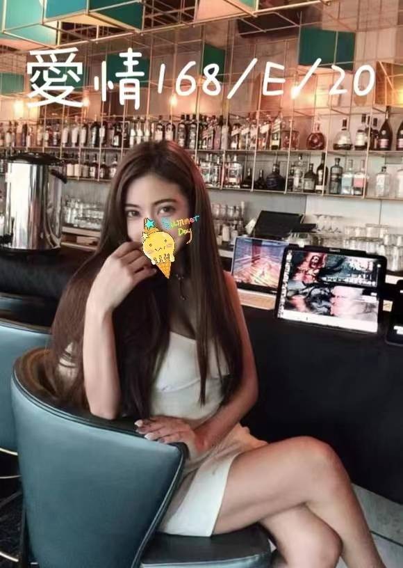 台灣台北愛情外約圖片