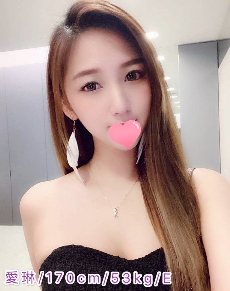 台灣台北愛琳外約圖片