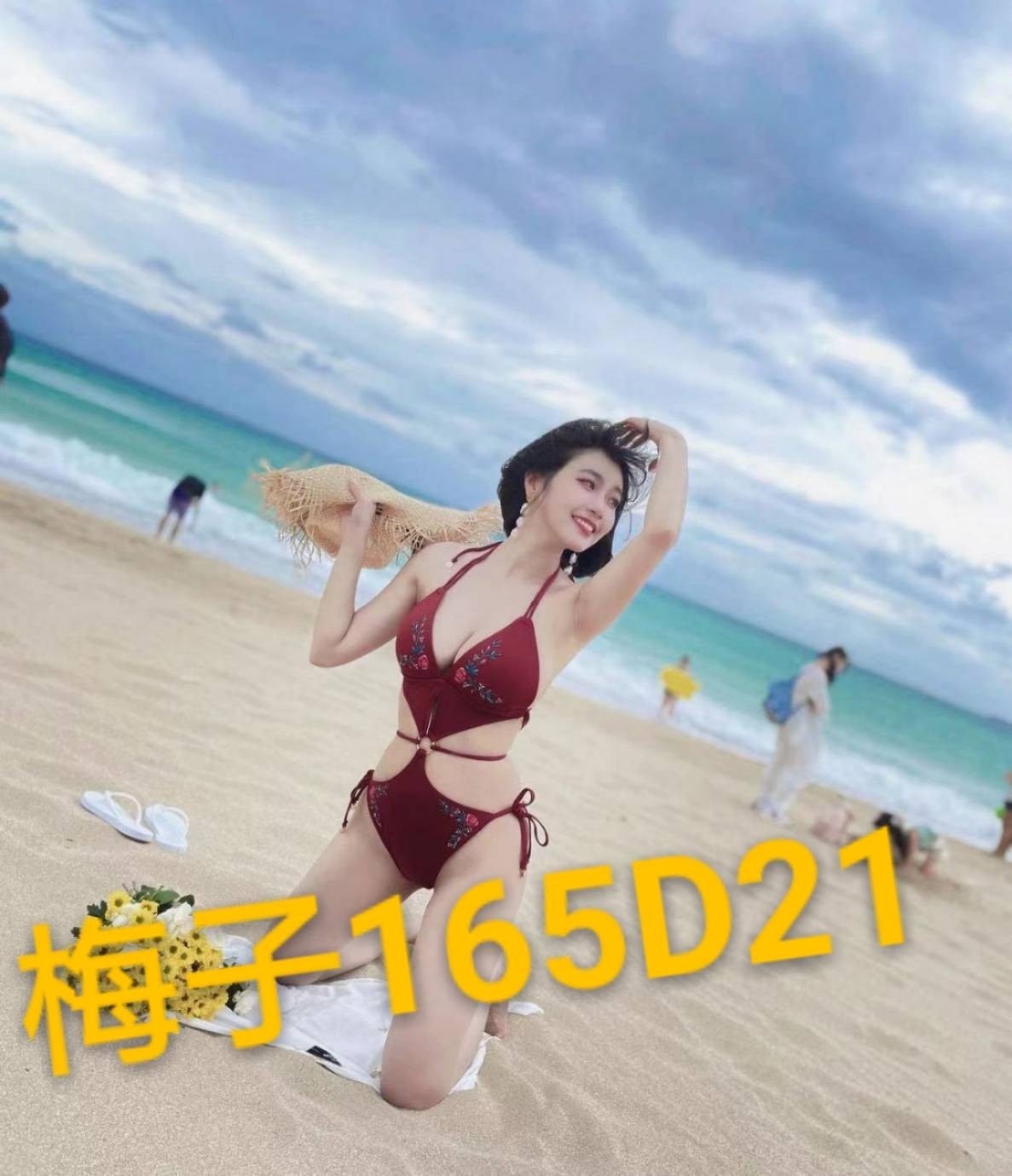 台灣台北梅子外約圖片